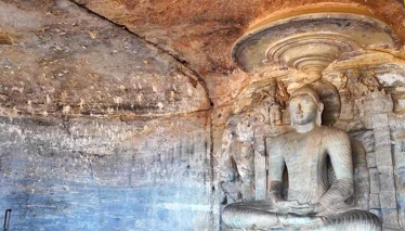 Çok Gezenti SRİ LANKA