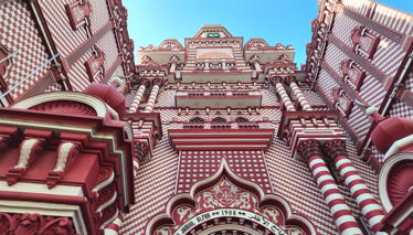 Çok Gezenti SRİ LANKA - Galle-Kolombo