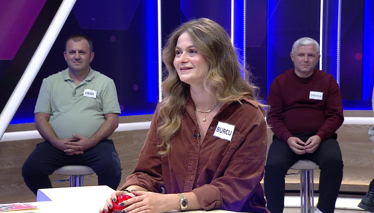 Bir olayın başı ile sonu arasında geçen zaman parçası