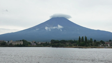 Fuji Dağı - Tokyo Fragman