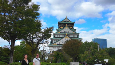 Osaka Kalesi