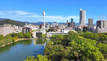 JAPONYA - Kamakura-Hiroşima