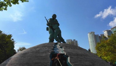 DMZ 'Kore yarımadasında Kuzey Kore'yi Güney Kore'den ayıran bölge'