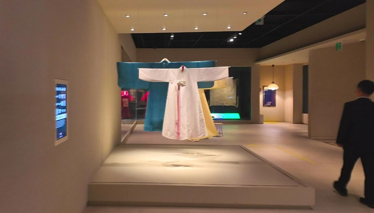 Kore Halkının Kültürel Hafızası 'Kore Ulusal Halk Müzesi'