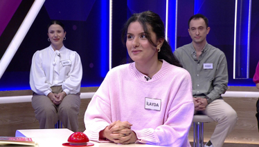 Para karşılığı bir şeyi geçici olarak ödünç alma durumu, kira