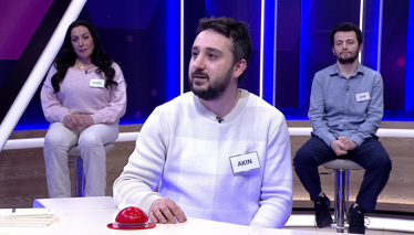 En son edinilen, gıcır