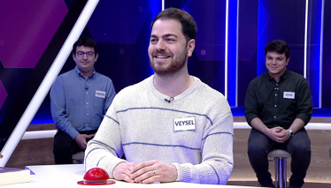 İşe yaramayan, yararsız, boş olan