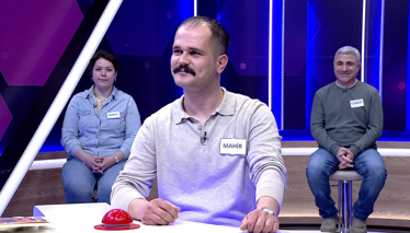 Kelime Oyunu Kesintilerden sonra geri kalan miktarda olan, net