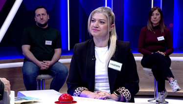 Kelime Oyunu Bozuk, eski kara taşıtları için kullanılan bir söz