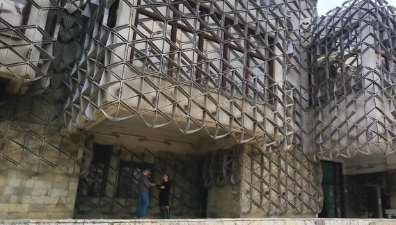 Kosova Milli Kütüphanesi