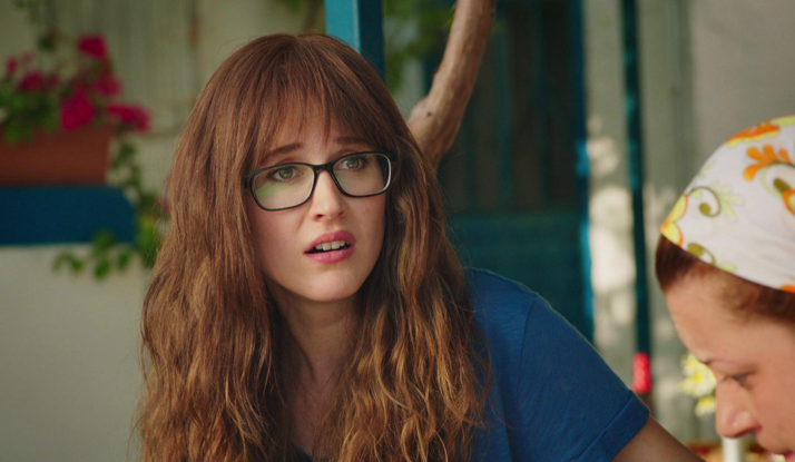 Kalbim Ege'de Kaldı 2.Bölüm'den en komik anlar!