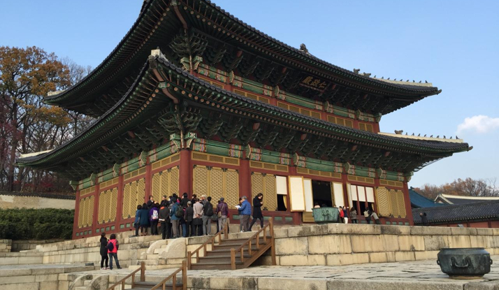 GÜNEY KORE - Seul Foto Galeri