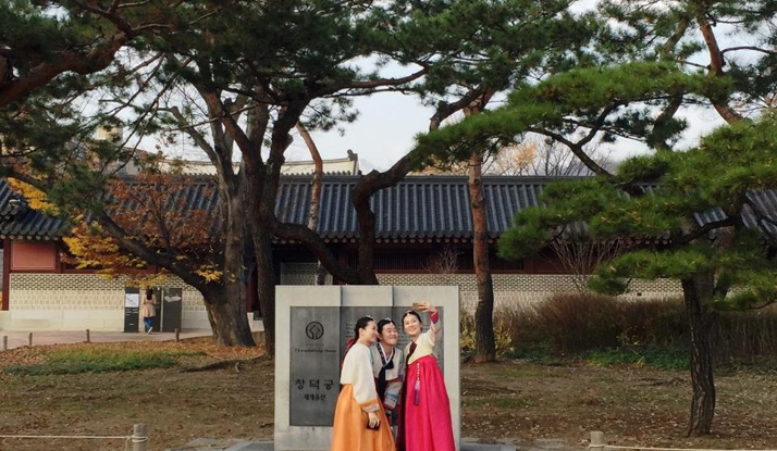 GÜNEY KORE - Seul Foto Galeri