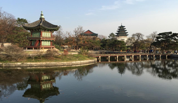 GÜNEY KORE - Seul Foto Galeri