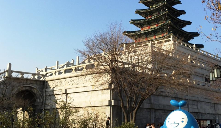 GÜNEY KORE - Seul Foto Galeri