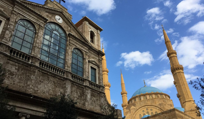 LÜBNAN - Beyrut Foto Galeri