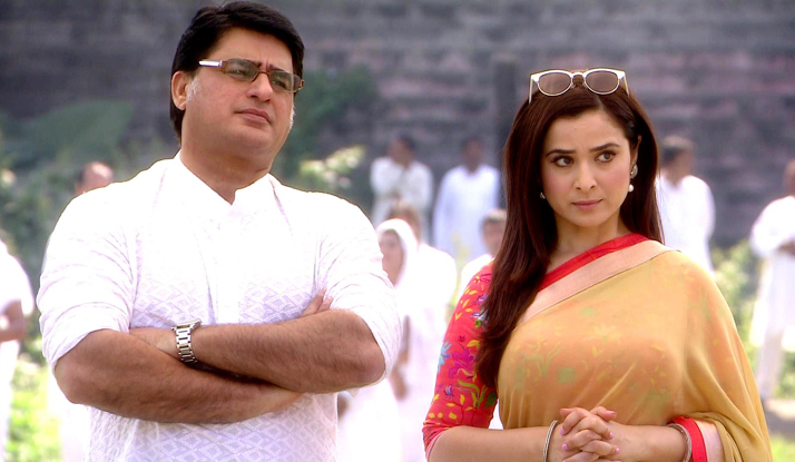 İNTİKAM ATEŞİ 67. Bölüm