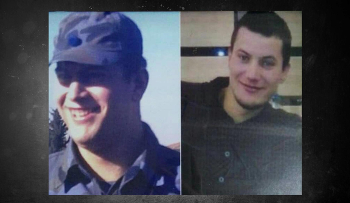 3. Sayfa 15. Bölüm Cihan ve Emrah Biçen