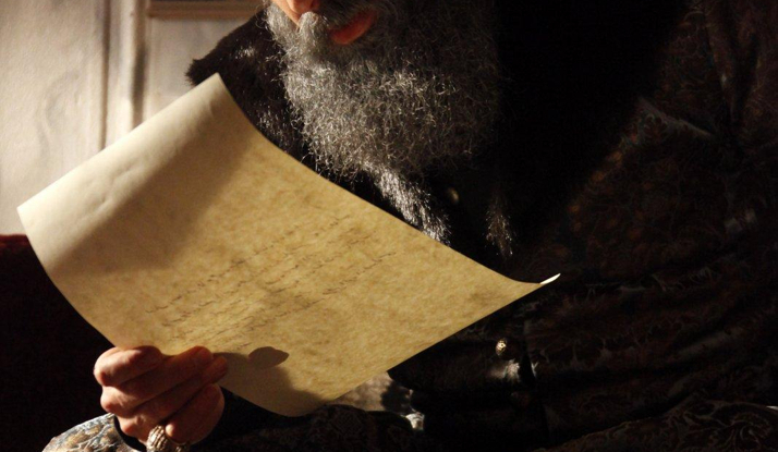 Muhteşem Yüzyıl 122. Bölüm Foto Galeri 