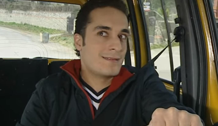 Akasya Durağı Foto Galeri - 3