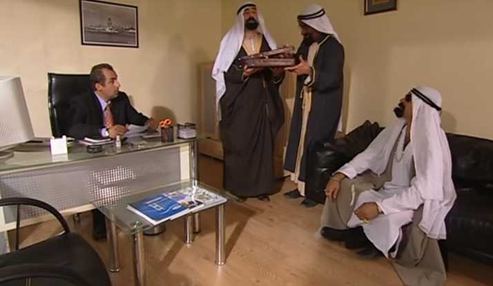 Akasya Durağı Foto Galeri - 3