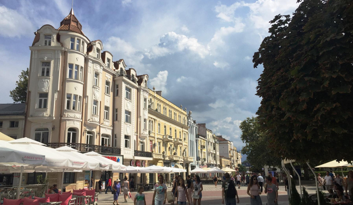 BULGARİSTAN Foto Galeri