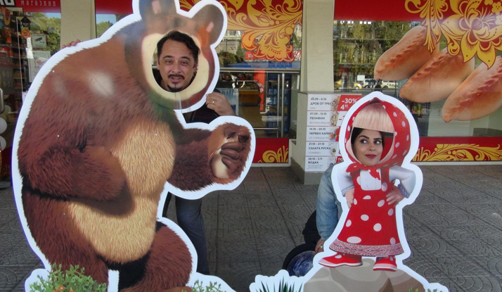 BULGARİSTAN - Varna Foto Galeri