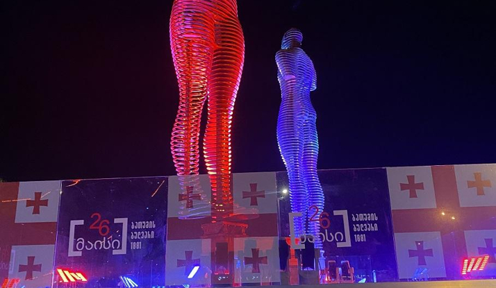 GÜRCİSTAN - Batum Foto Galeri