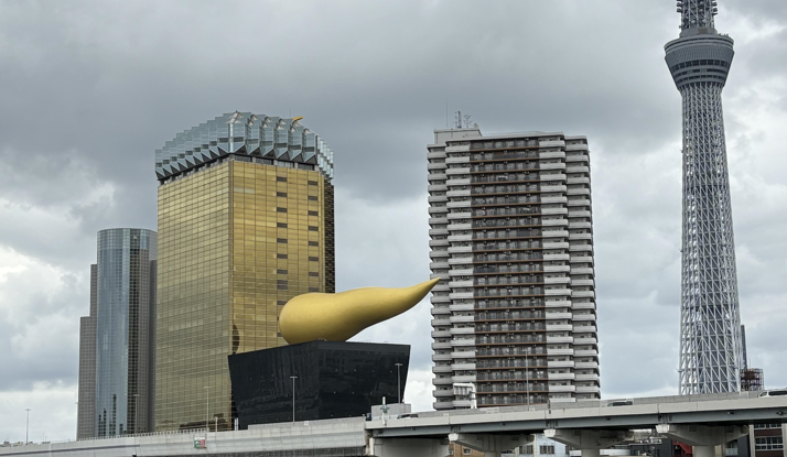 JAPONYA - Tokyo Foto Galeri