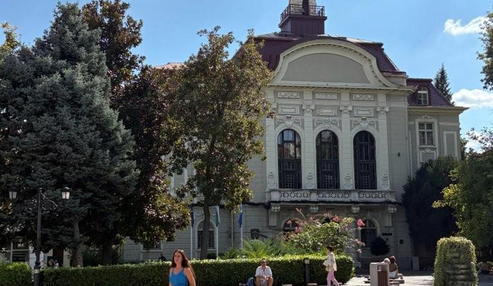BULGARİSTAN - Filibe-Pazarcık Foto Galeri