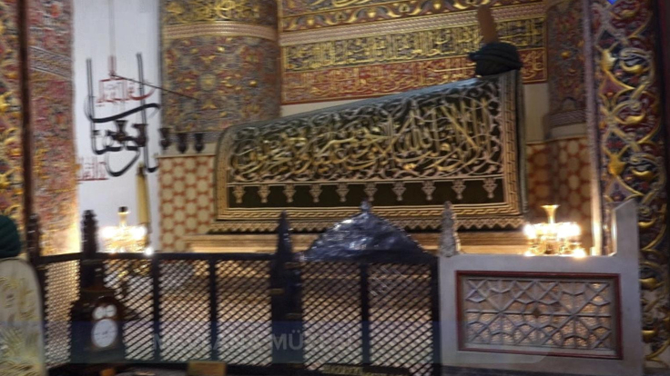 Mevlana Müzesi