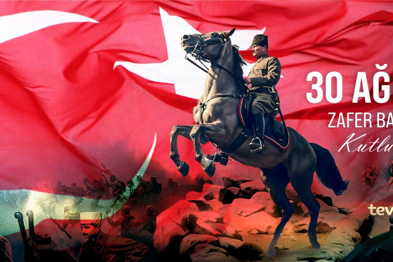 30 AĞUSTOS ZAFER BAYRAMIMIZ Kutlu Olsun